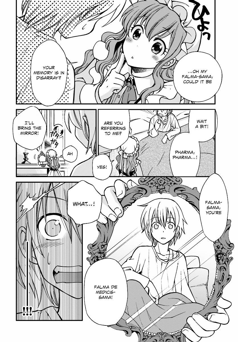 Isekai Yakkyoku Chapter 1 - Page 17