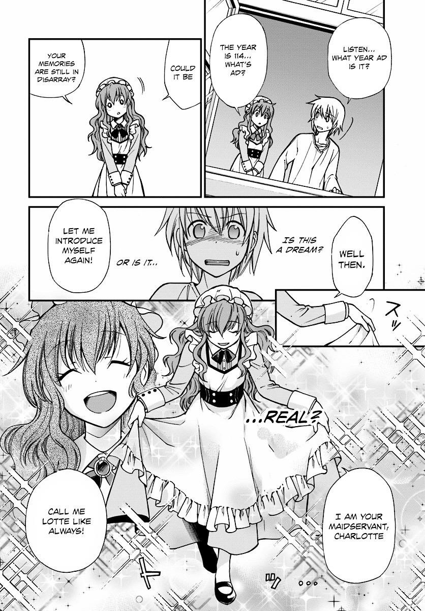 Isekai Yakkyoku Chapter 1 - Page 20