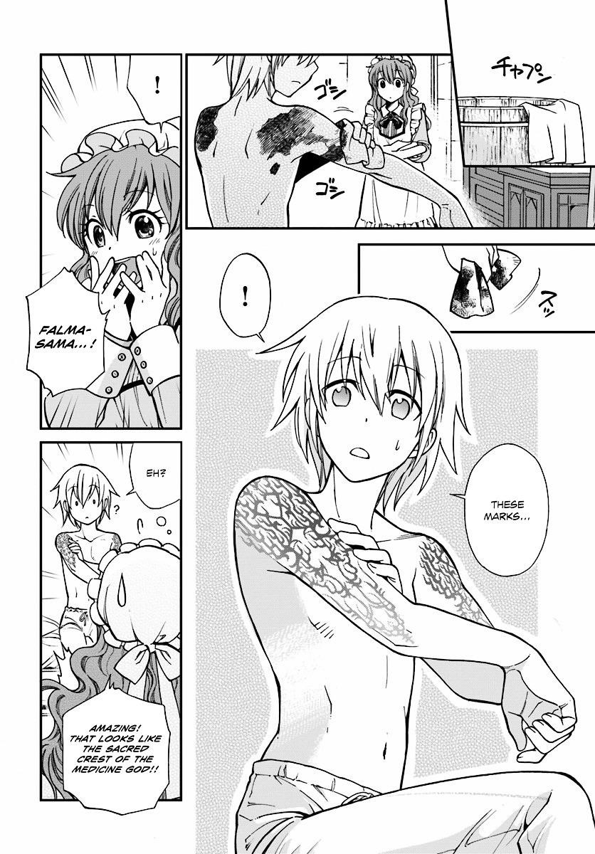 Isekai Yakkyoku Chapter 1 - Page 22