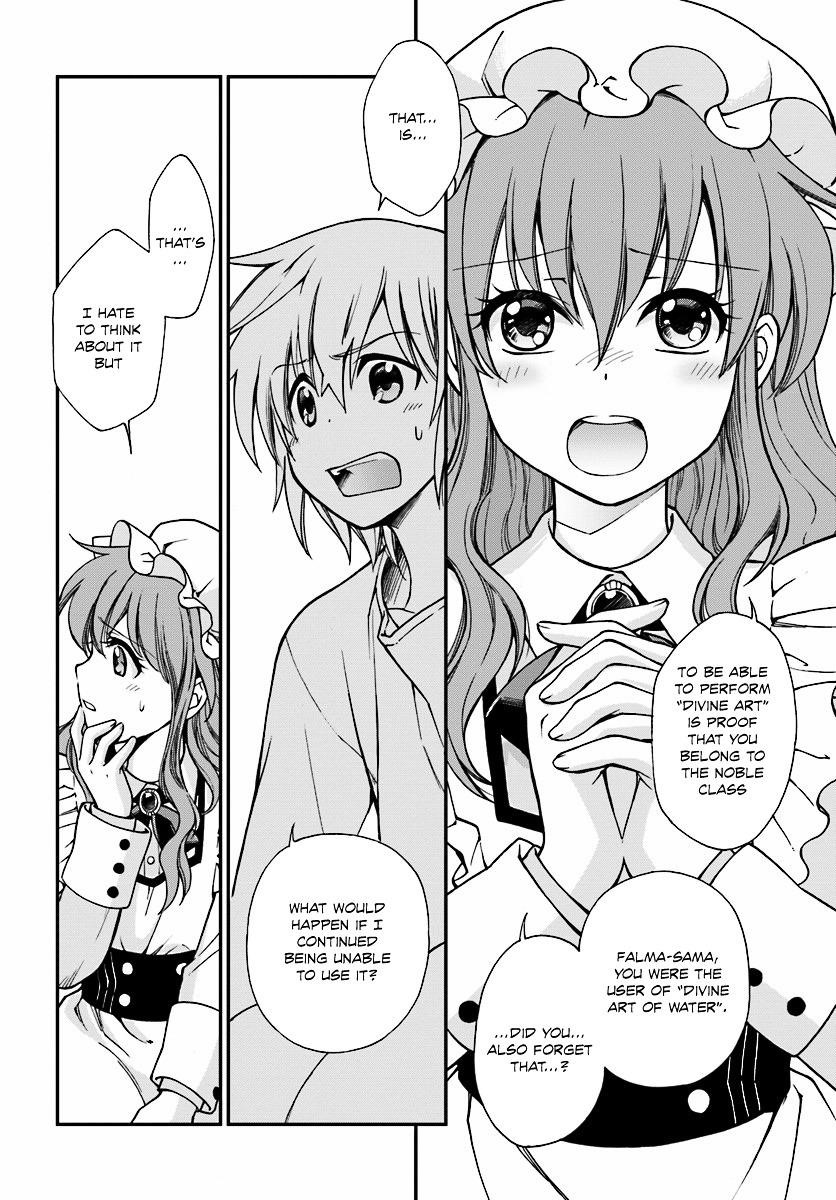 Isekai Yakkyoku Chapter 1 - Page 26