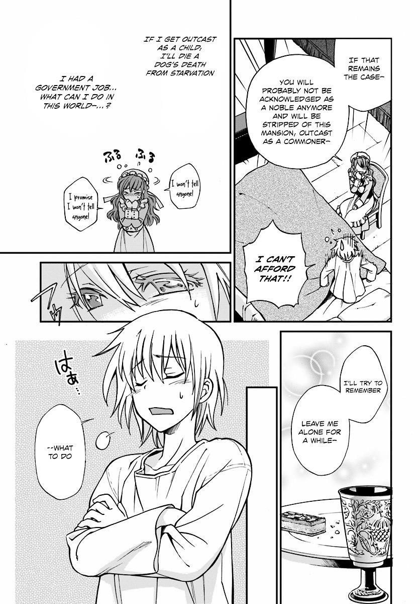 Isekai Yakkyoku Chapter 1 - Page 27