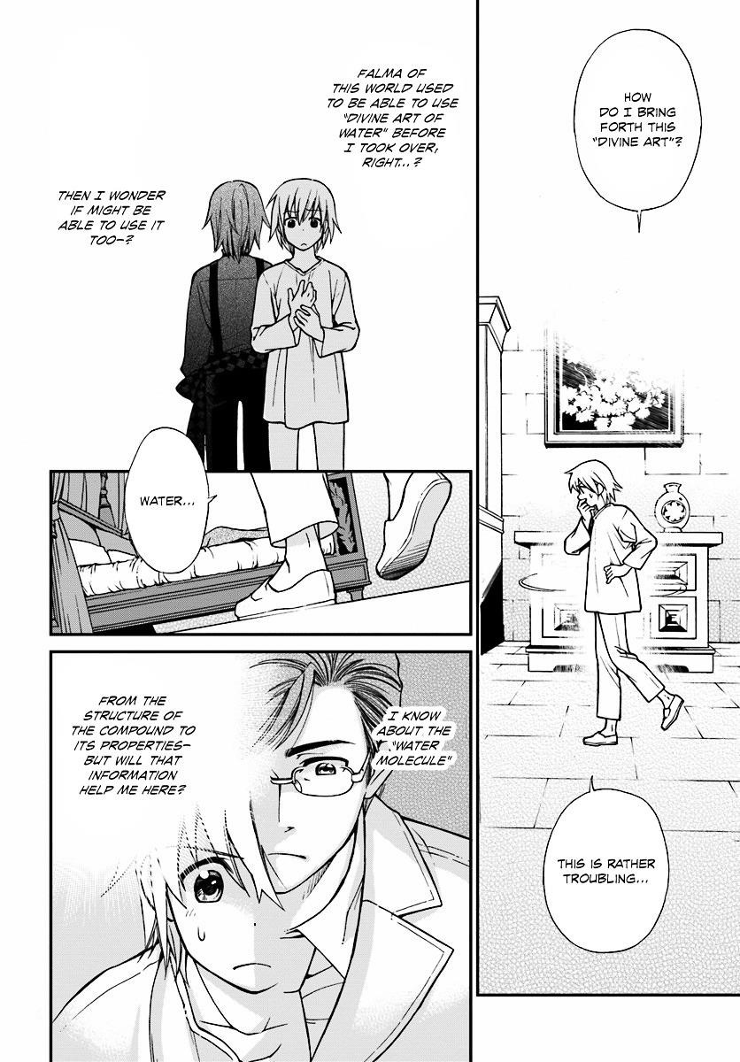 Isekai Yakkyoku Chapter 1 - Page 28