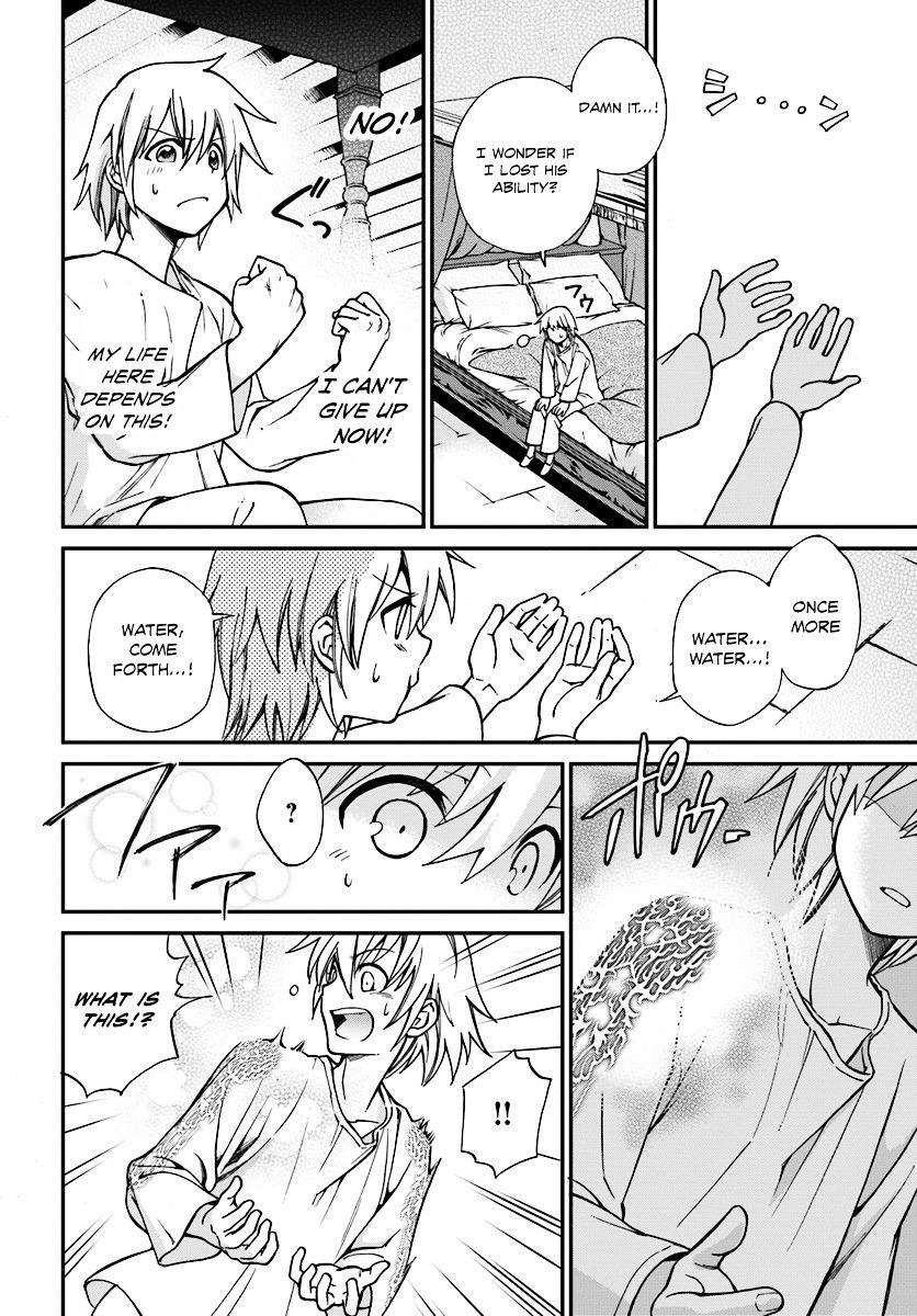 Isekai Yakkyoku Chapter 1 - Page 30