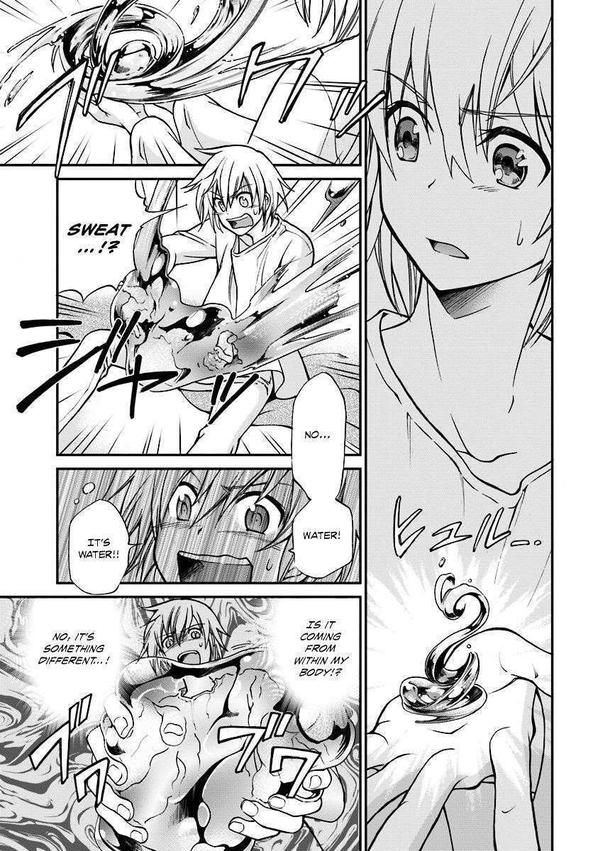 Isekai Yakkyoku Chapter 1 - Page 31