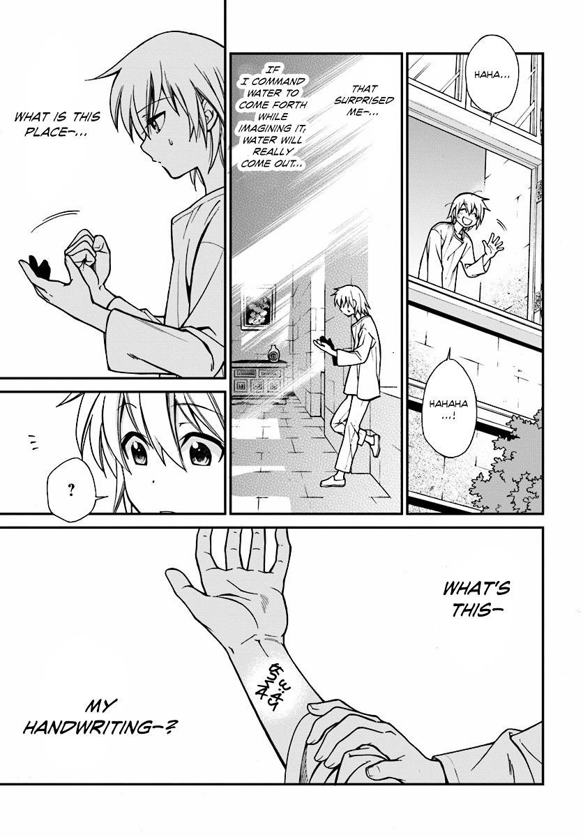 Isekai Yakkyoku Chapter 1 - Page 35