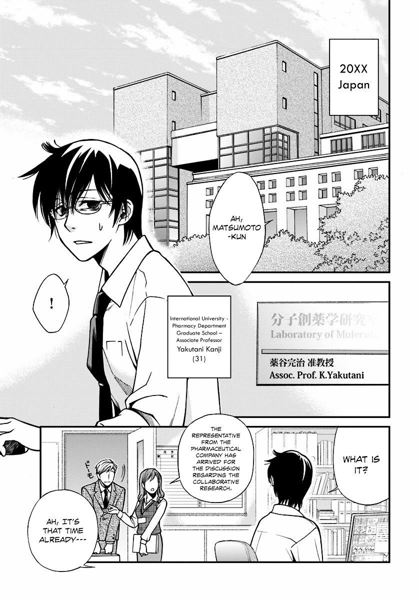 Isekai Yakkyoku Chapter 1 - Page 4