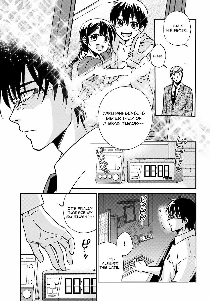 Isekai Yakkyoku Chapter 1 - Page 8