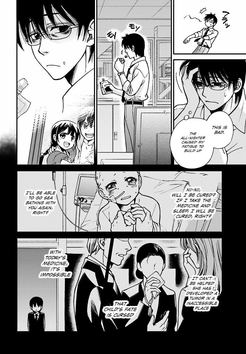 Isekai Yakkyoku Chapter 1 - Page 9