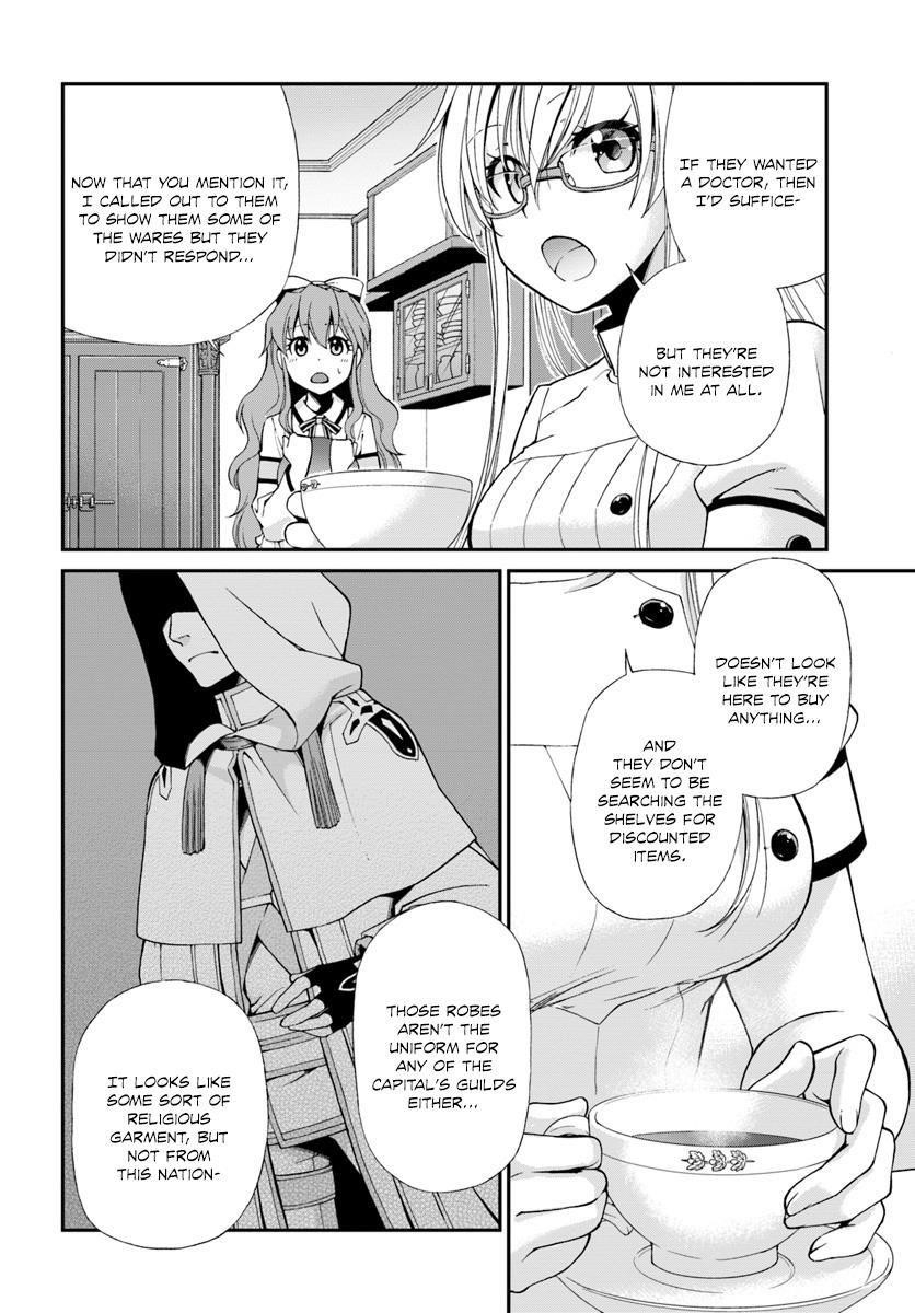 Isekai Yakkyoku Chapter 11 - Page 10