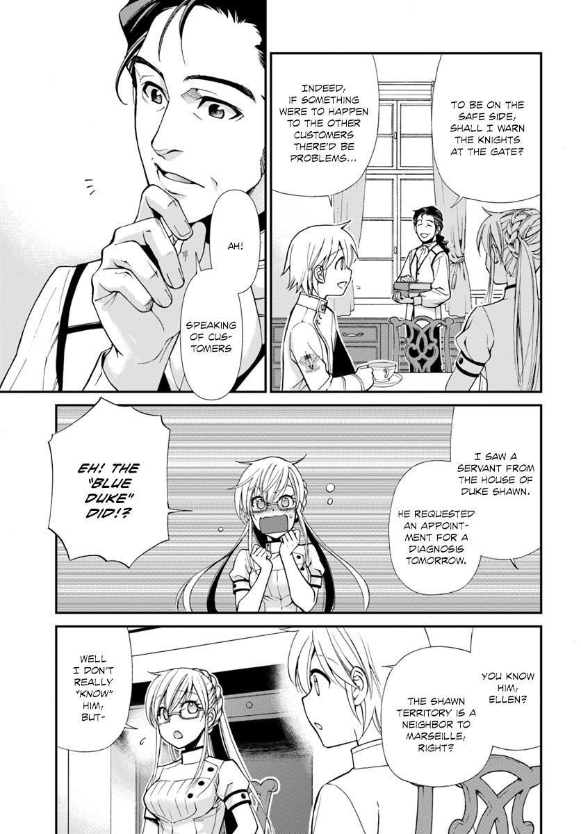 Isekai Yakkyoku Chapter 11 - Page 11