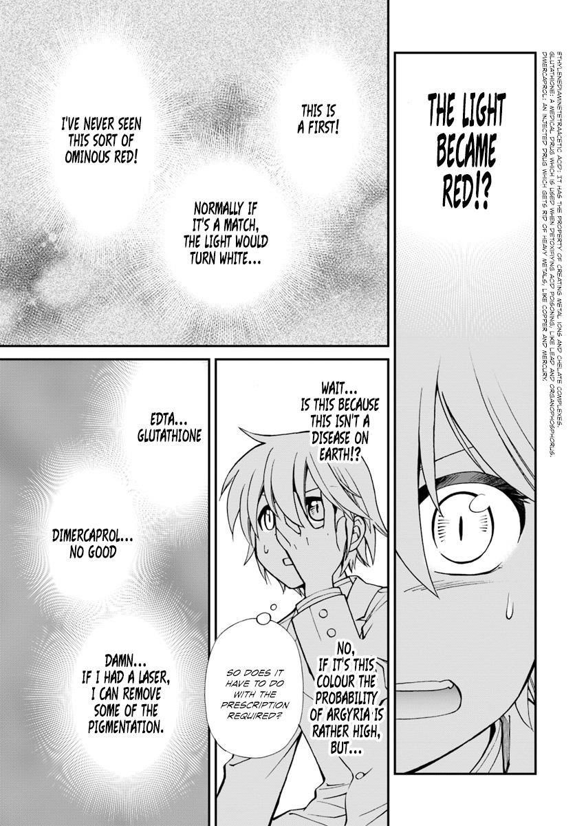 Isekai Yakkyoku Chapter 11 - Page 17