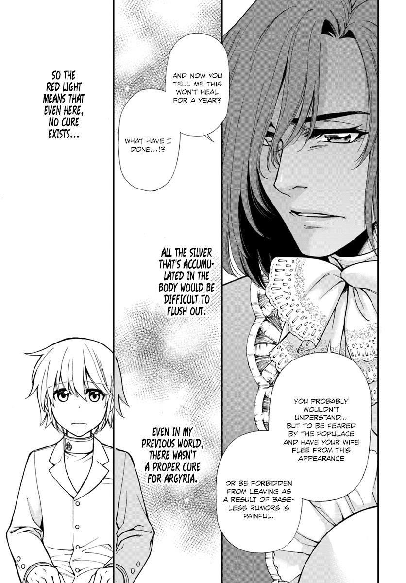 Isekai Yakkyoku Chapter 11 - Page 21