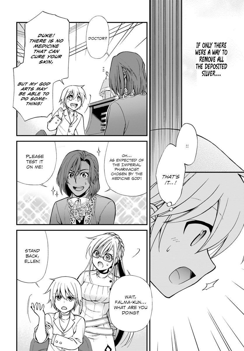 Isekai Yakkyoku Chapter 11 - Page 22