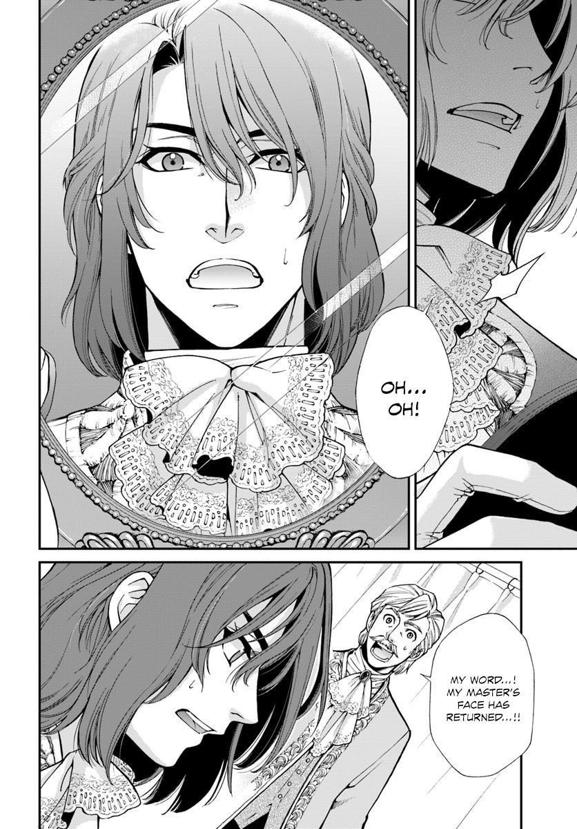 Isekai Yakkyoku Chapter 11 - Page 26