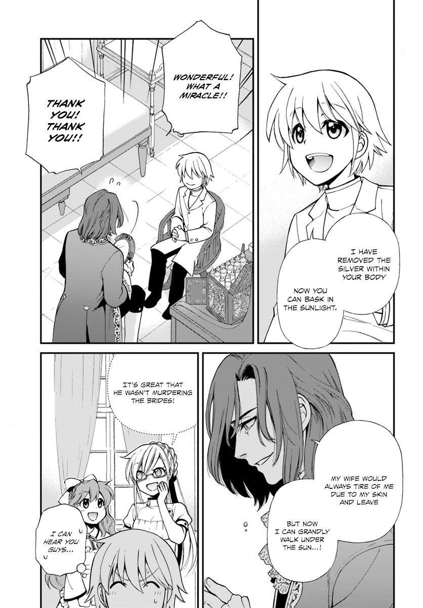 Isekai Yakkyoku Chapter 11 - Page 27