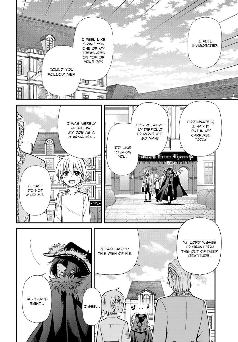 Isekai Yakkyoku Chapter 11 - Page 28