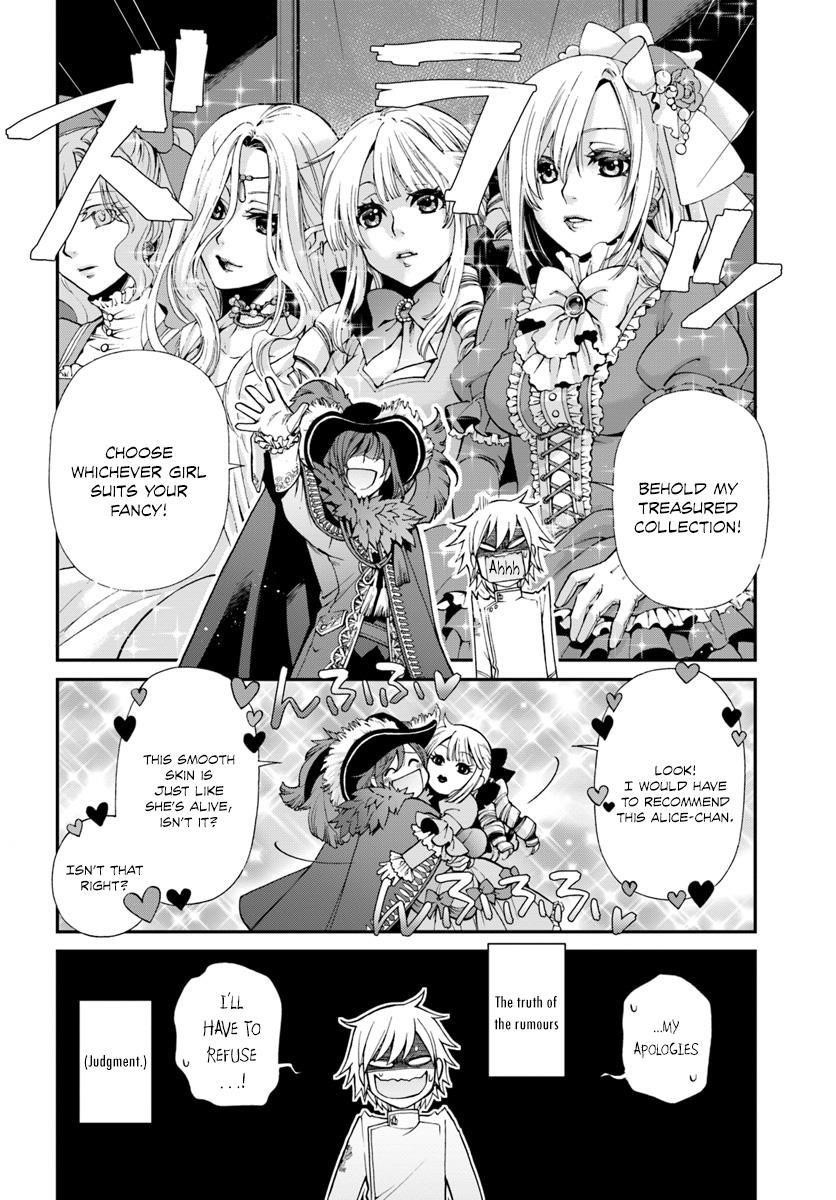 Isekai Yakkyoku Chapter 11 - Page 30