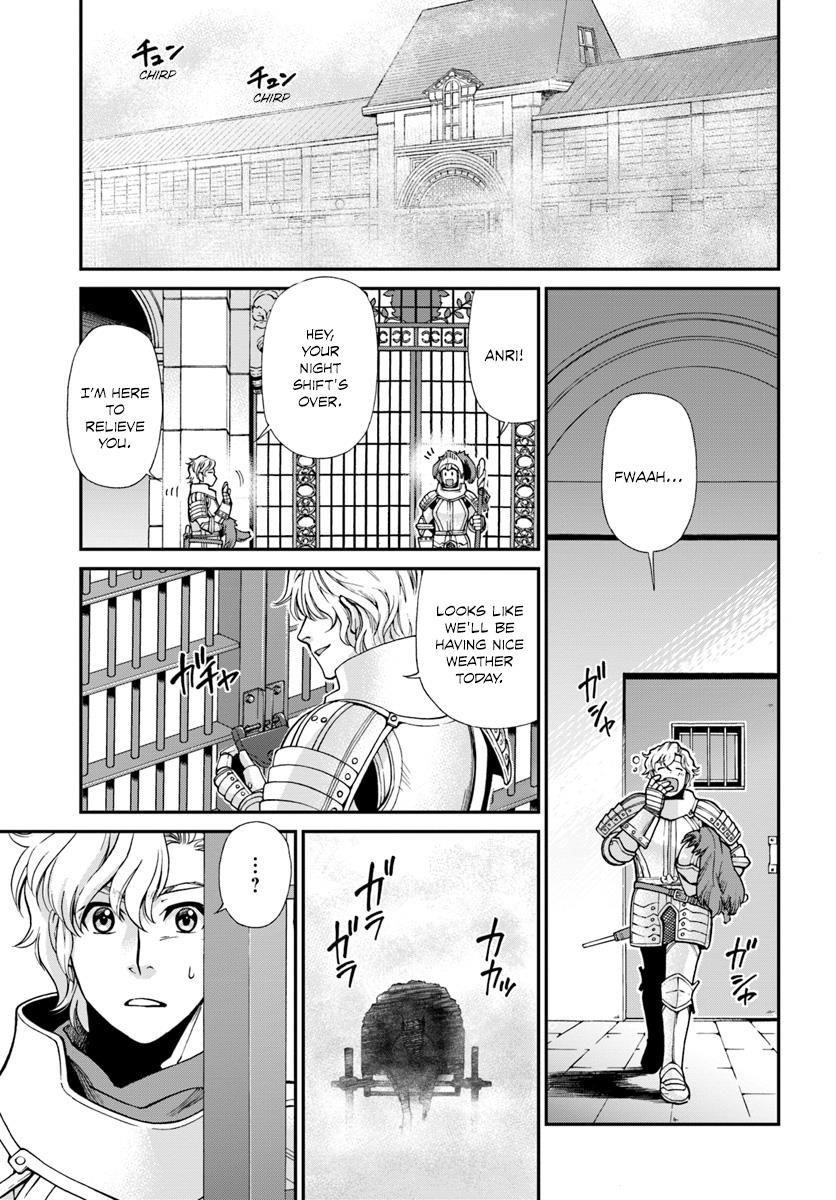 Isekai Yakkyoku Chapter 12 - Page 1