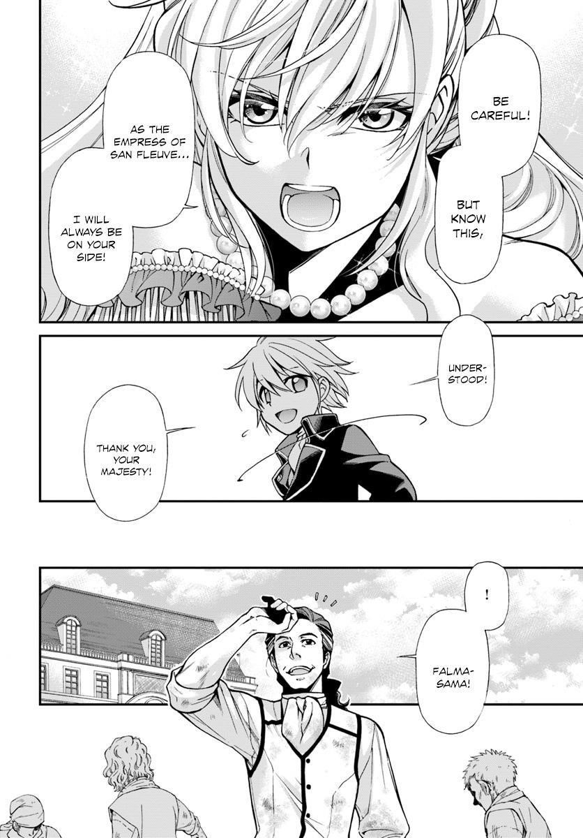 Isekai Yakkyoku Chapter 12 - Page 13