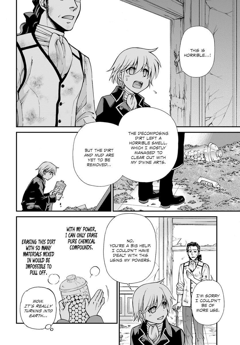 Isekai Yakkyoku Chapter 12 - Page 15