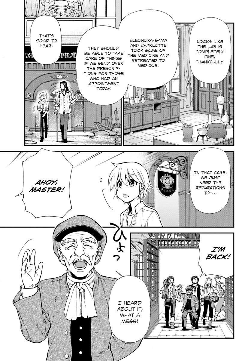 Isekai Yakkyoku Chapter 12 - Page 16