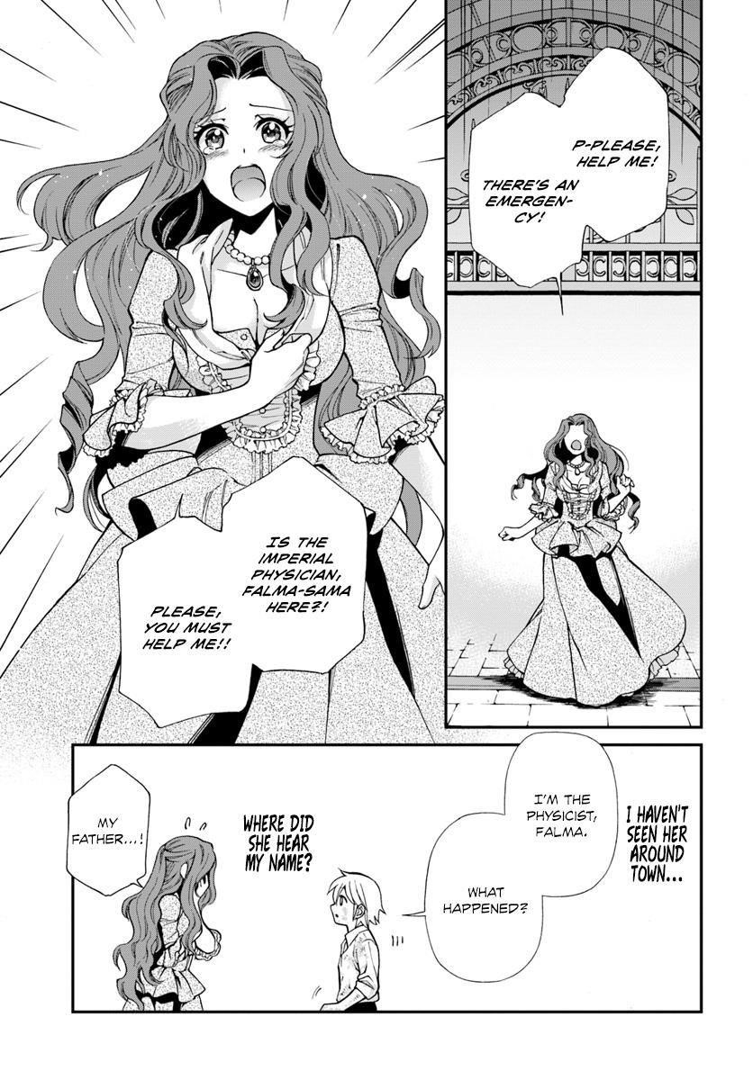 Isekai Yakkyoku Chapter 12 - Page 20