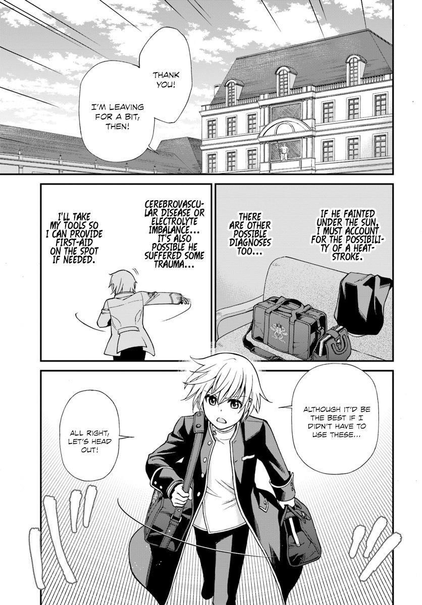 Isekai Yakkyoku Chapter 12 - Page 22