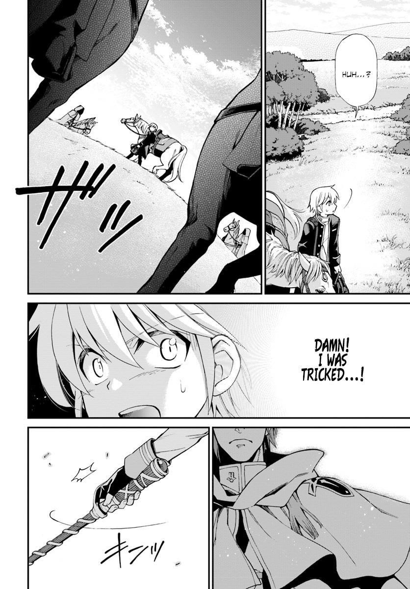 Isekai Yakkyoku Chapter 12 - Page 25