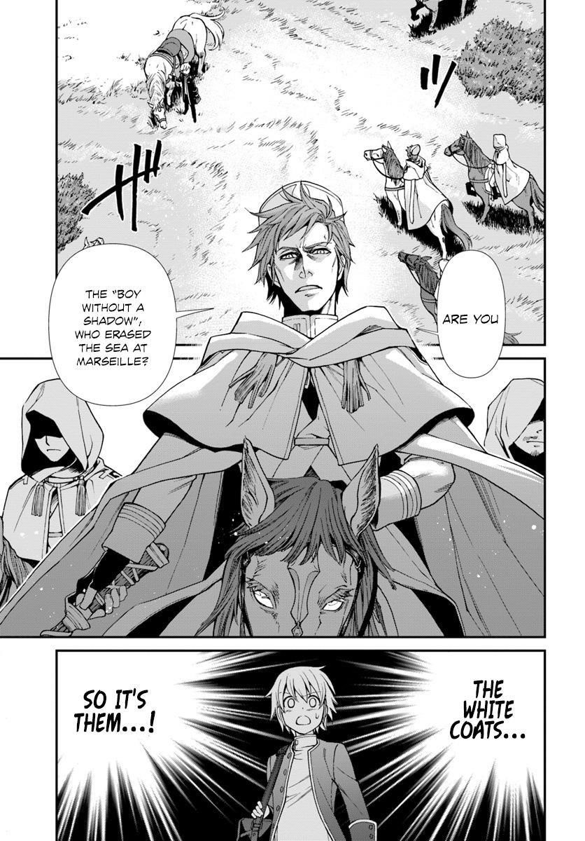 Isekai Yakkyoku Chapter 12 - Page 26