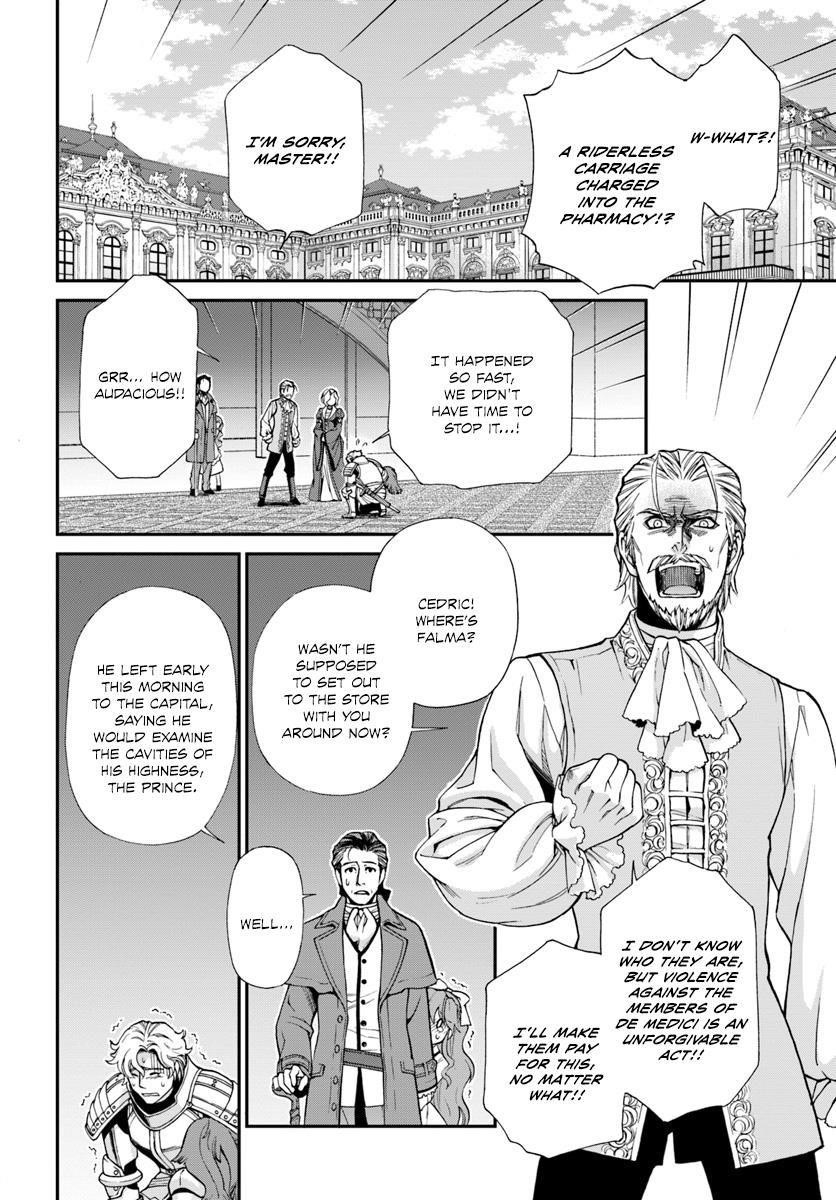 Isekai Yakkyoku Chapter 12 - Page 3