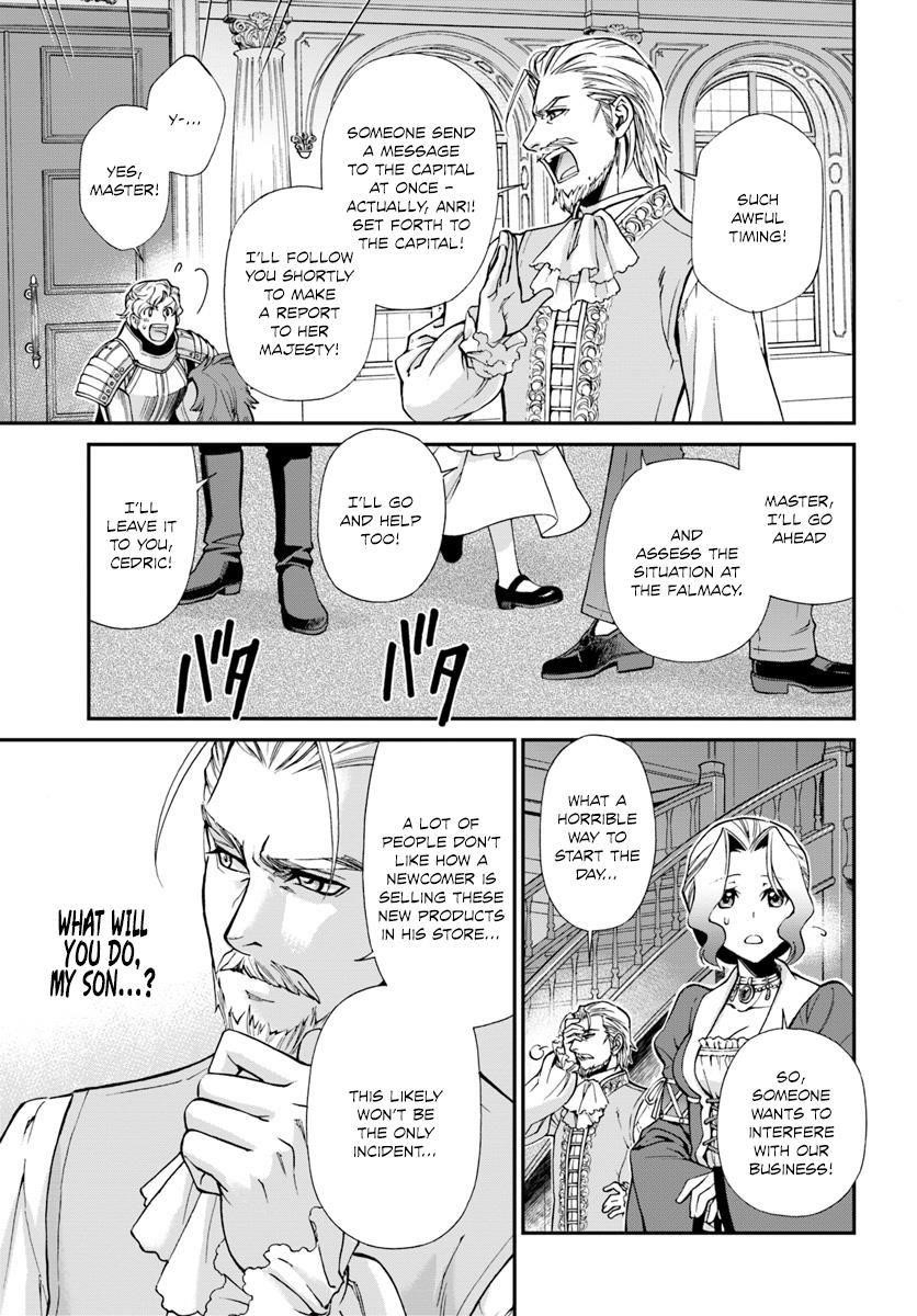 Isekai Yakkyoku Chapter 12 - Page 4