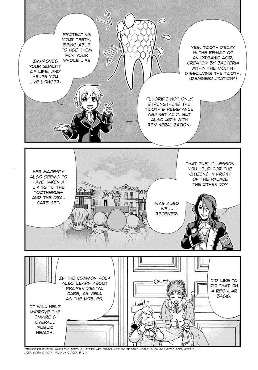 Isekai Yakkyoku Chapter 12 - Page 6