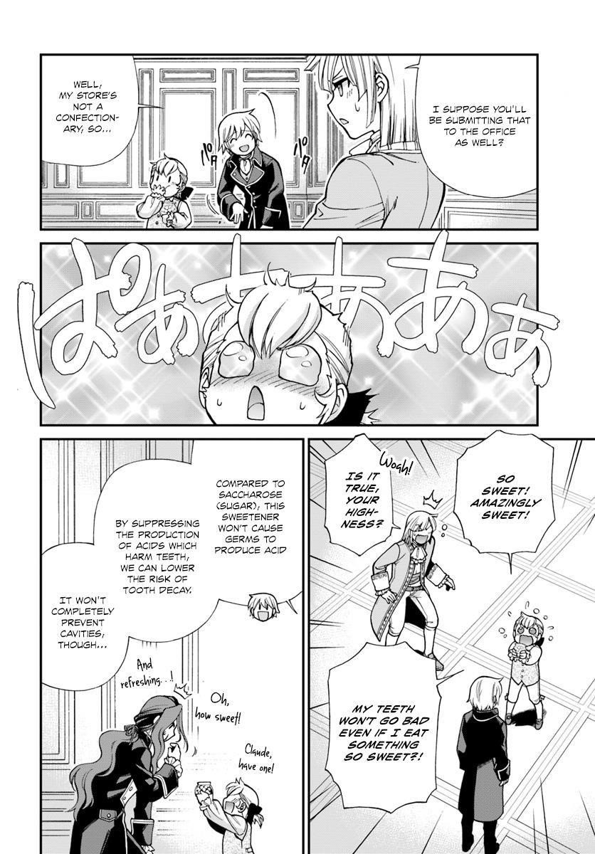 Isekai Yakkyoku Chapter 12 - Page 9