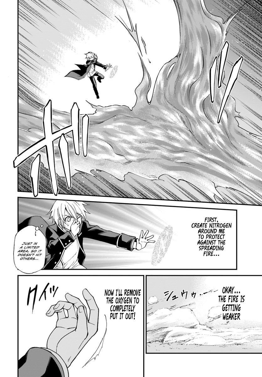 Isekai Yakkyoku Chapter 13 - Page 11