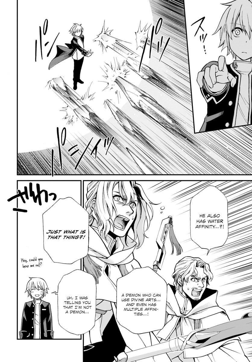 Isekai Yakkyoku Chapter 13 - Page 13