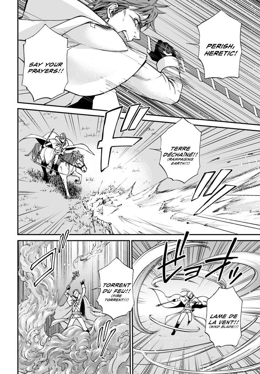 Isekai Yakkyoku Chapter 13 - Page 15