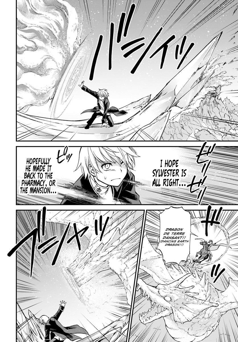 Isekai Yakkyoku Chapter 13 - Page 17