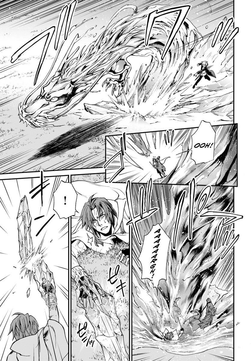 Isekai Yakkyoku Chapter 13 - Page 18