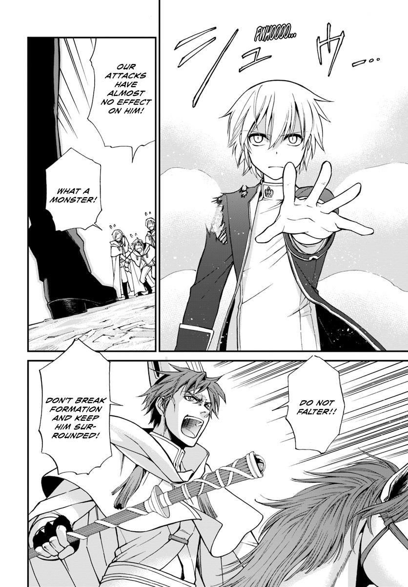 Isekai Yakkyoku Chapter 13 - Page 19