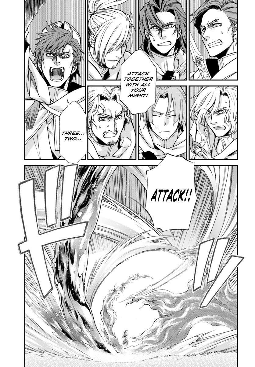 Isekai Yakkyoku Chapter 13 - Page 20