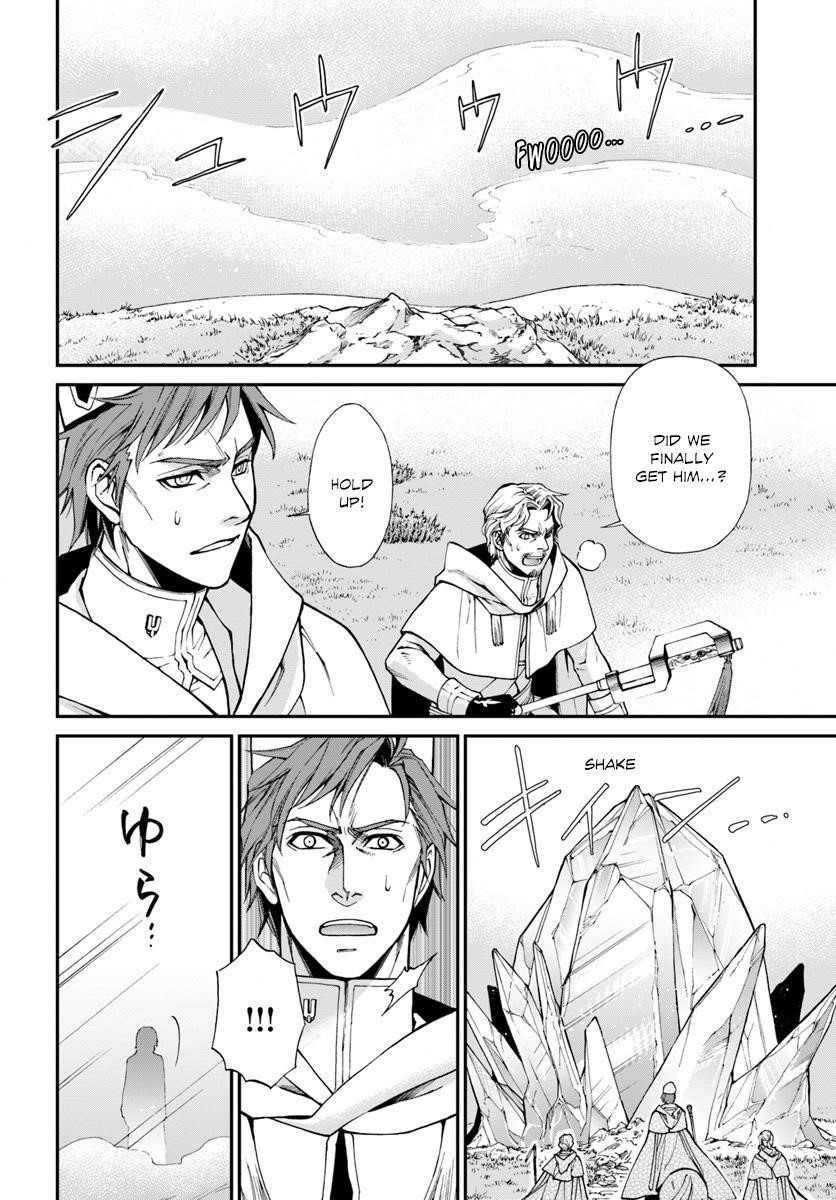 Isekai Yakkyoku Chapter 13 - Page 21