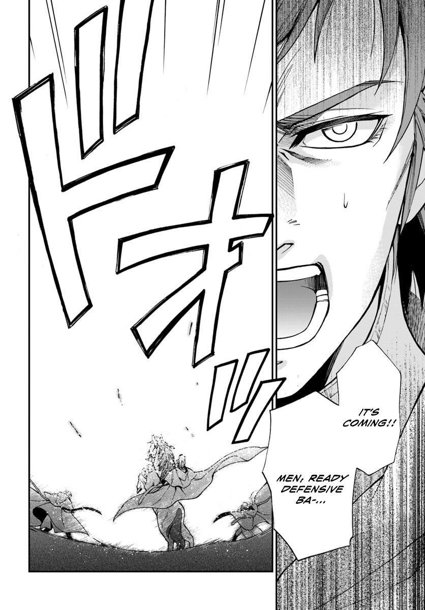 Isekai Yakkyoku Chapter 13 - Page 23