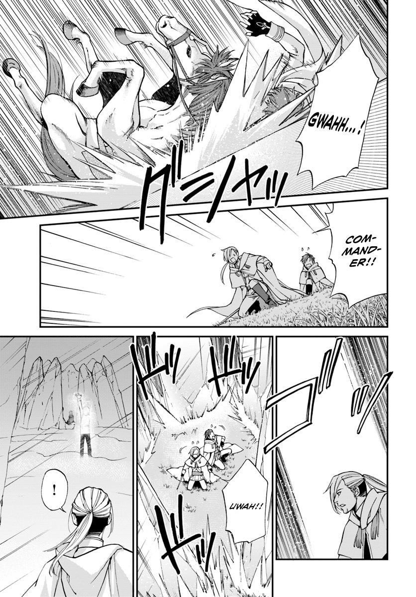 Isekai Yakkyoku Chapter 13 - Page 24