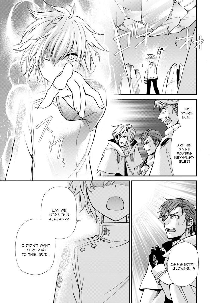 Isekai Yakkyoku Chapter 13 - Page 26