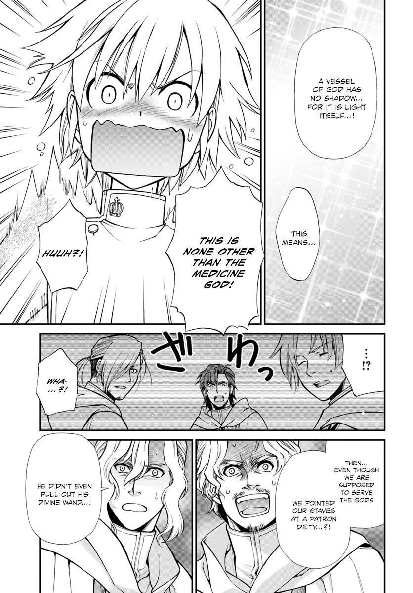 Isekai Yakkyoku Chapter 13 - Page 30