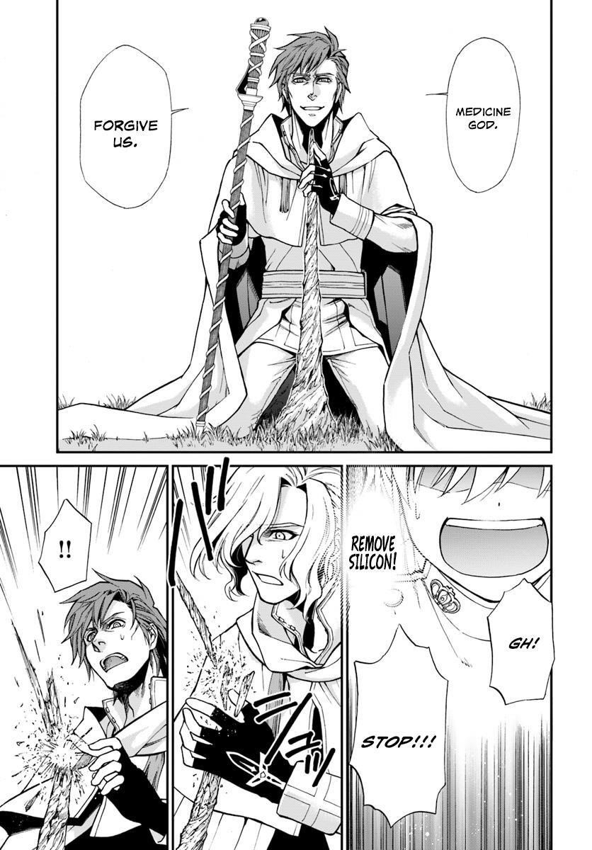 Isekai Yakkyoku Chapter 13 - Page 34