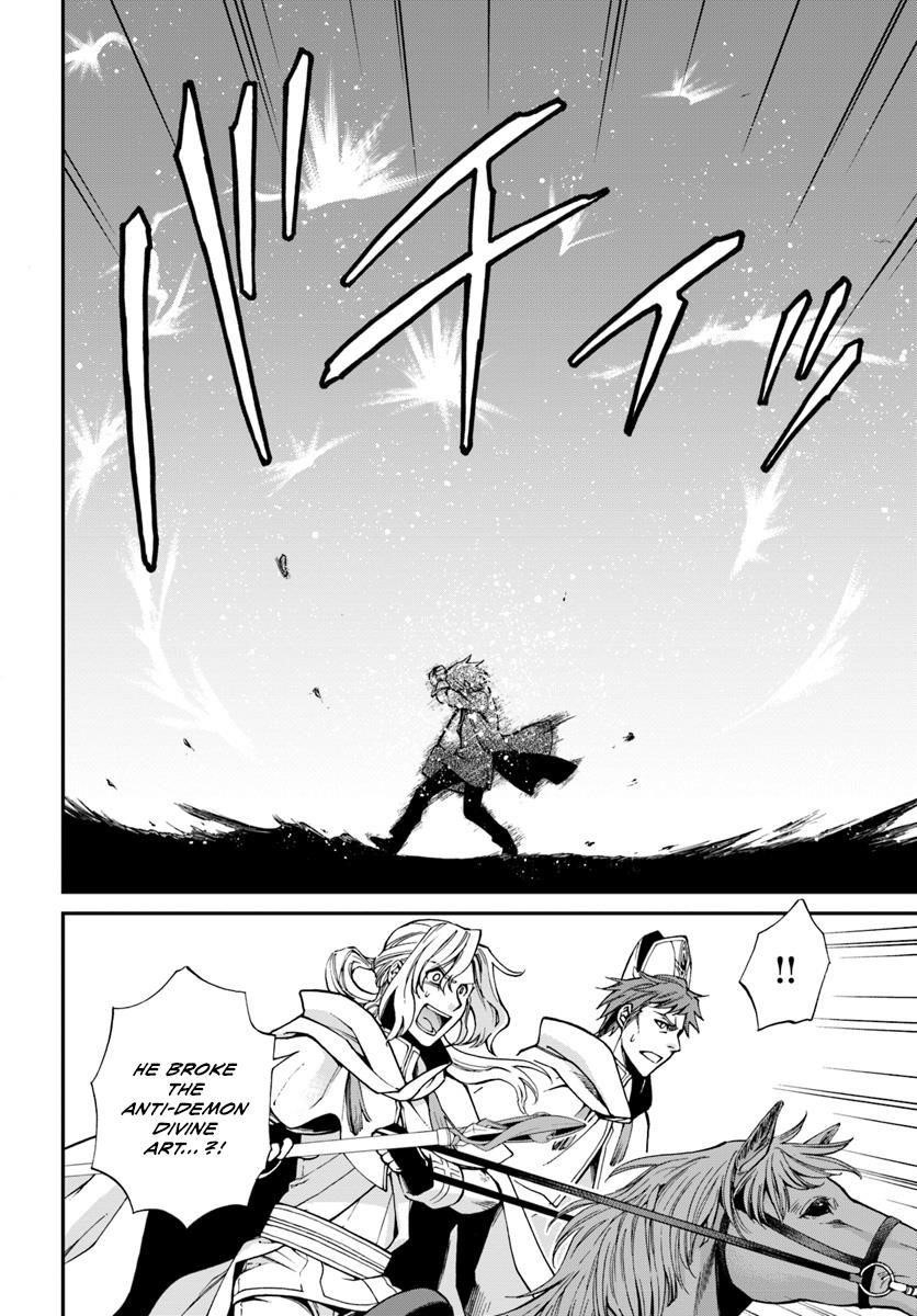 Isekai Yakkyoku Chapter 13 - Page 9