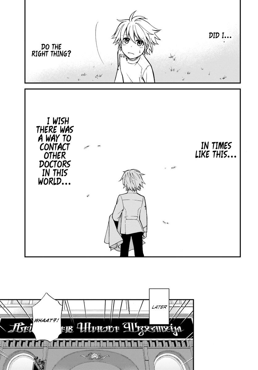 Isekai Yakkyoku Chapter 14 - Page 23