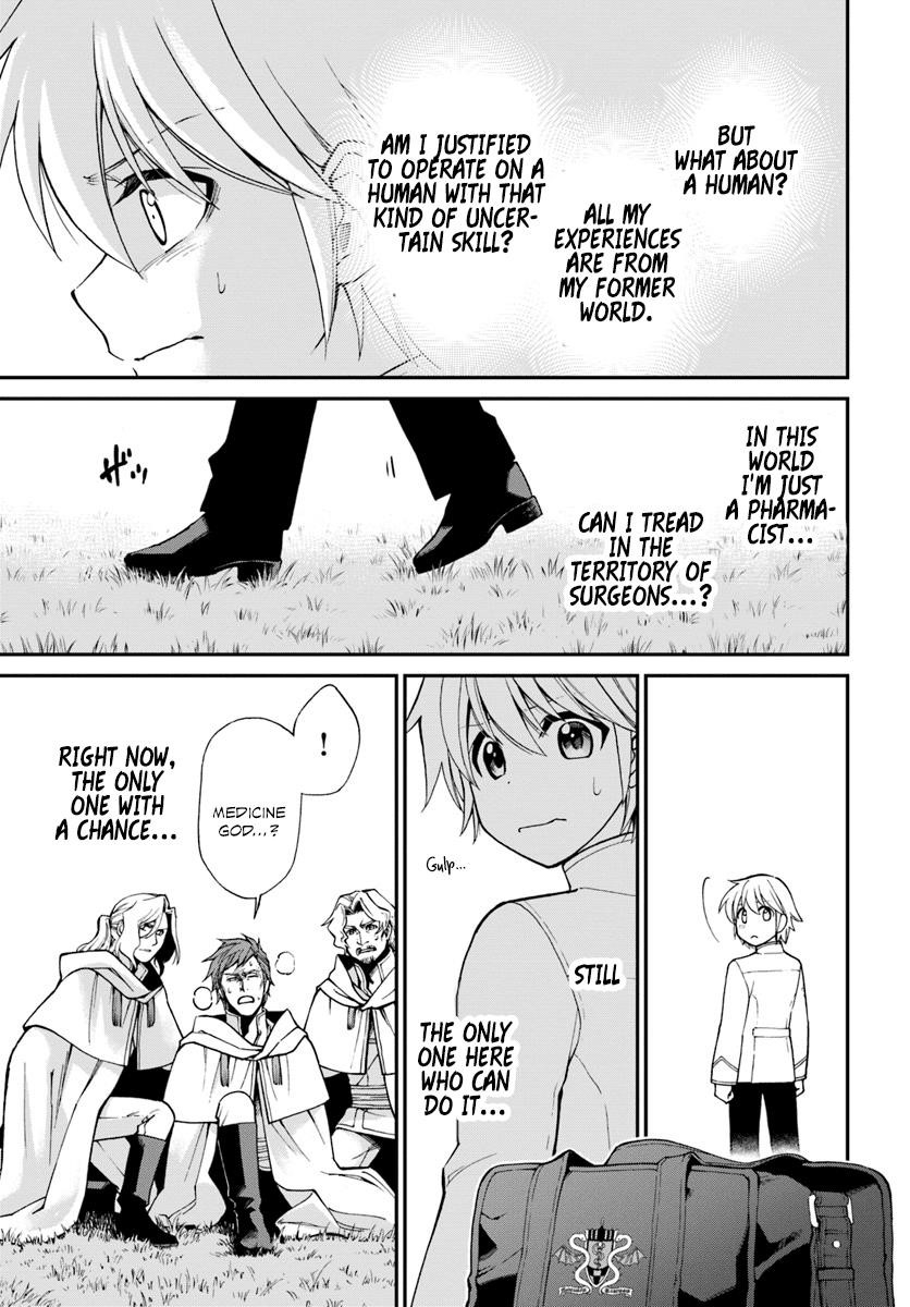 Isekai Yakkyoku Chapter 14 - Page 9