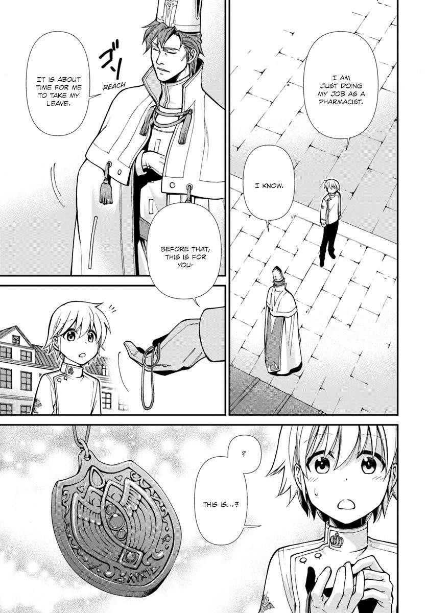 Isekai Yakkyoku Chapter 15 - Page 14